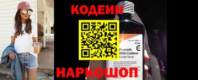 героин Бугуруслан