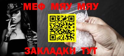 героин Бугуруслан