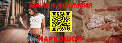 скорость mdpv Бузулук
