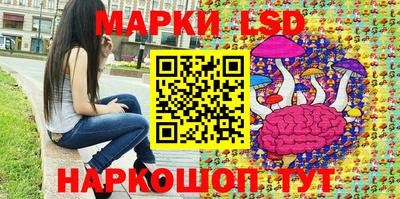 героин Бугуруслан