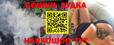 скорость mdpv Бузулук