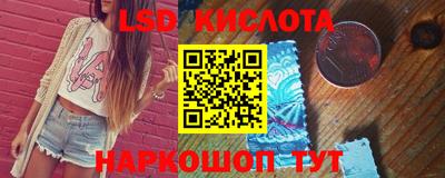 героин Бугуруслан