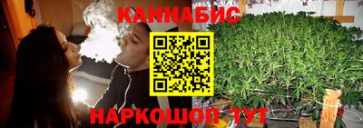 скорость mdpv Бузулук