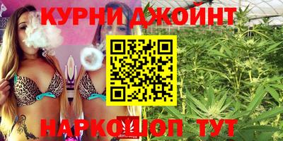 героин Бугуруслан