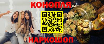 скорость mdpv Бузулук