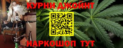 скорость mdpv Бузулук