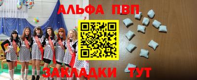 скорость mdpv Бузулук