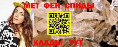 героин Бугуруслан
