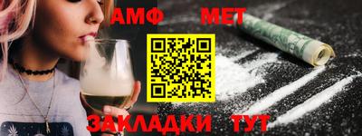 скорость mdpv Бузулук