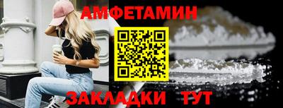 героин Бугуруслан