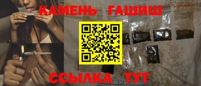 героин Бугуруслан