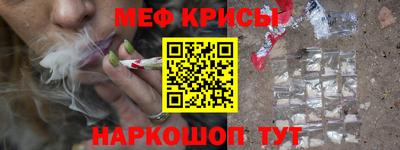 героин Бугуруслан